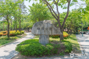 바른샘어린이도서관 여행 추천 - 메고지고