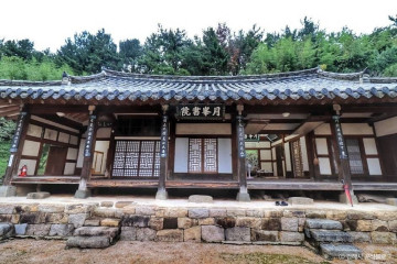 장유율하카페거리 여행 추천 - 메고지고