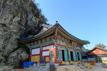 대법륜사 여행 추천 - 메고지고