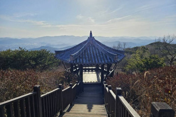 황산문화체육공원 여행 추천 - 메고지고