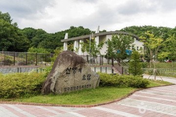 양구돌산령지게놀이 전수관 여행 추천 - 메고지고