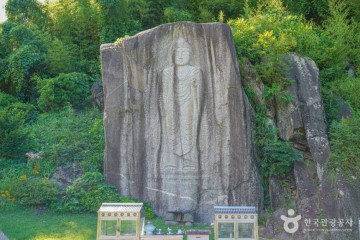 지리산국립공원(함양) 여행 추천 - 메고지고