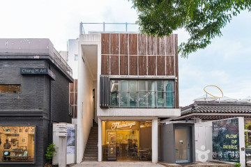 서울교육박물관 여행 추천 - 메고지고