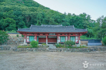 대동승마랜드 여행 추천 - 메고지고