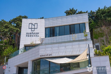 [서울둘레길 19코스] 북한산 성북코스 여행 추천 - 메고지고