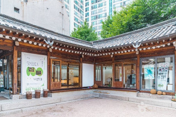 한성아트홀 여행 추천 - 메고지고