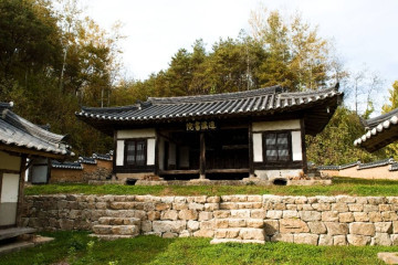 이산서원 여행 추천 - 메고지고