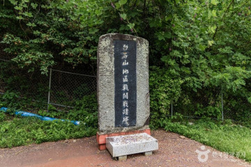 [DMZ 평화의 길] 두타연 피의능선 코스 여행 추천 - 메고지고