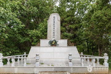 팔랑폭포 여행 추천 - 메고지고