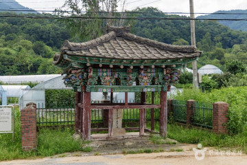 약수골 캠프촌 여행 추천 - 메고지고