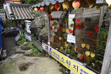 낙화암 여행 추천 - 메고지고