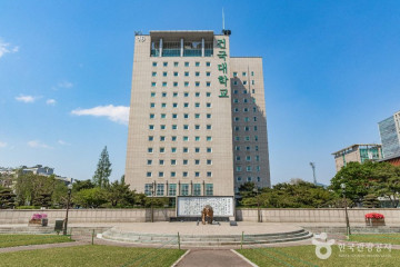 건국대학교 박물관 여행 추천 - 메고지고