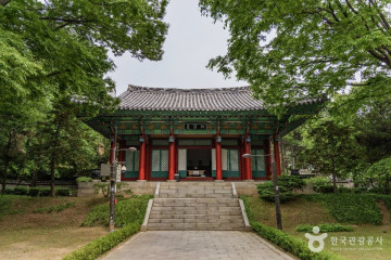 [충효길코스 1코스] 고구동산길 여행 추천 - 메고지고