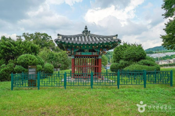 김남택신도비 여행 추천 - 메고지고