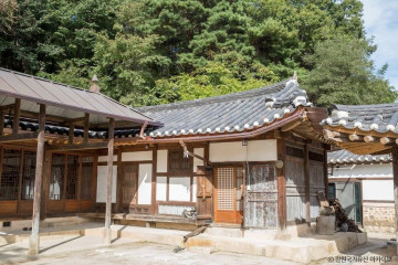 춘천문화원 여행 추천 - 메고지고