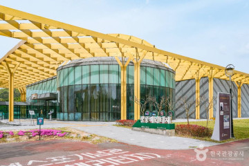 천마의 궁전 여행 추천 - 메고지고