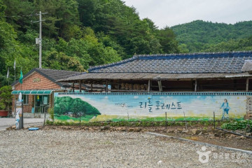 신흥사(군위) 여행 추천 - 메고지고