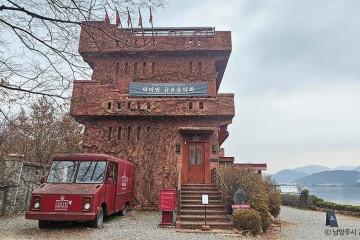 삼봉리 한식마을 여행 추천 - 메고지고
