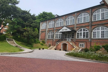 용산문화원 여행 추천 - 메고지고