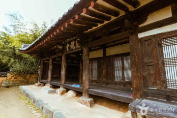 용평터널 여행 추천 - 메고지고