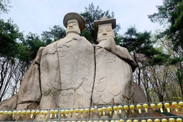 파주 윤관장군묘 여행 추천 - 메고지고