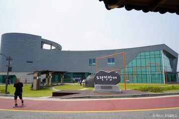 도라산 평화공원 여행 추천 - 메고지고