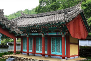 진안 웅치골마을 여행 추천 - 메고지고