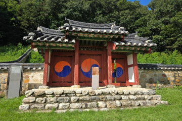 파평체육공원 여행 추천 - 메고지고