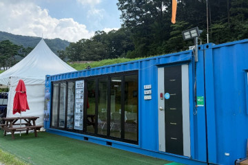 미르힐 여행 추천 - 메고지고