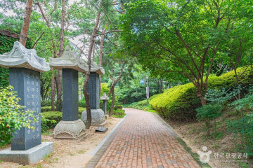 경희궁 흥화문 여행 추천 - 메고지고