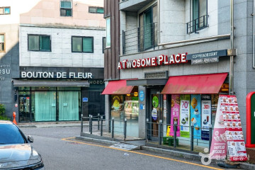 풍전 저수지 여행 추천 - 메고지고