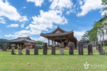 찬경루 여행 추천 - 메고지고