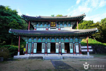 논산아트센터 여행 추천 - 메고지고