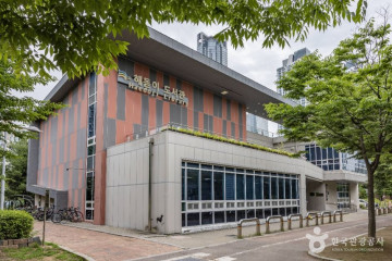 새아침공원 여행 추천 - 메고지고