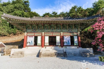 영주 신암리 마애여래삼존상 여행 추천 - 메고지고