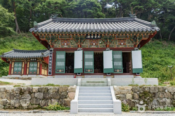 무섬마을 여행 추천 - 메고지고