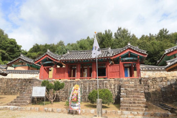 청곡서원 여행 추천 - 메고지고
