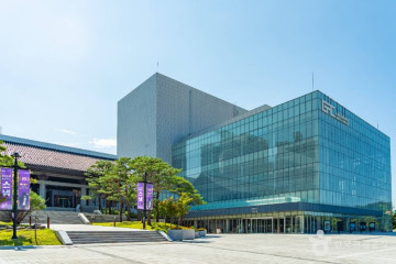 강릉시인라인스케이팅장 여행 추천 - 메고지고