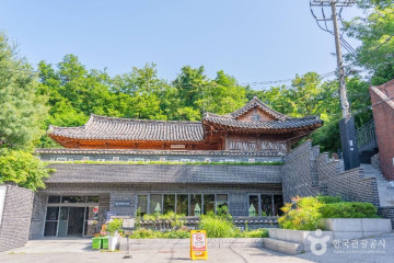 윤동주시인의언덕 여행 추천 - 메고지고