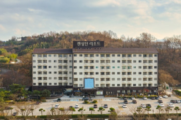 피오리움(Fiorium) 여행 추천 - 메고지고