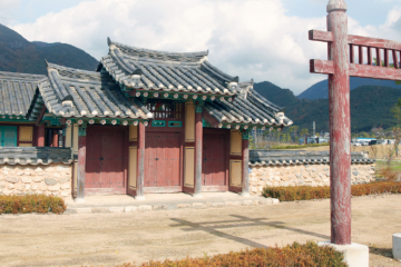 무척산 여행 추천 - 메고지고