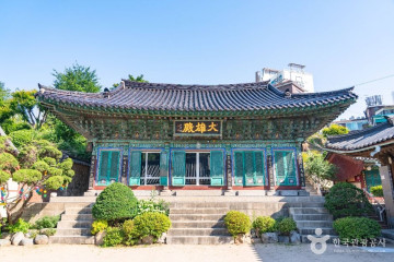 비우당 여행 추천 - 메고지고
