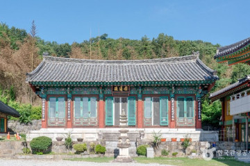 구미문화원 여행 추천 - 메고지고