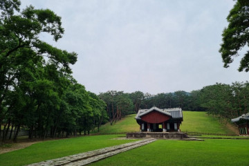 은곡마을공원 여행 추천 - 메고지고