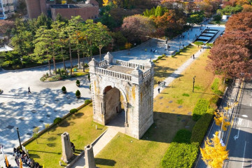 국립경찰박물관 여행 추천 - 메고지고