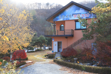 평창 자연속쉼표캠핑장 여행 추천 - 메고지고