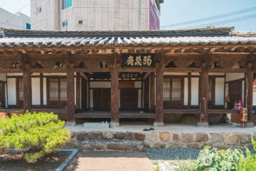 아양아트센터 여행 추천 - 메고지고
