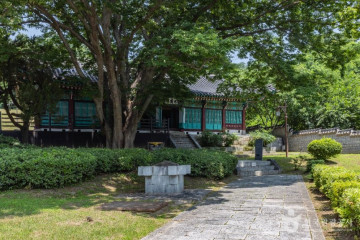 강화문학관 여행 추천 - 메고지고