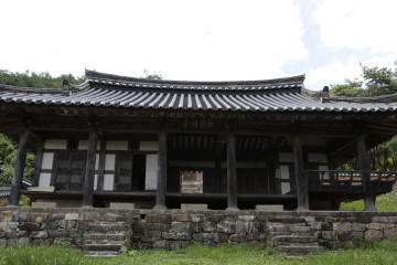 산청 단성향교 여행 추천 - 메고지고