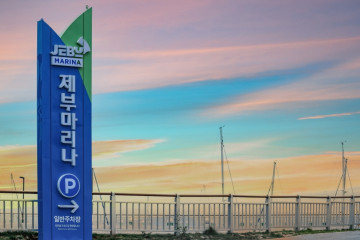 슈필라움글램핑 여행 추천 - 메고지고